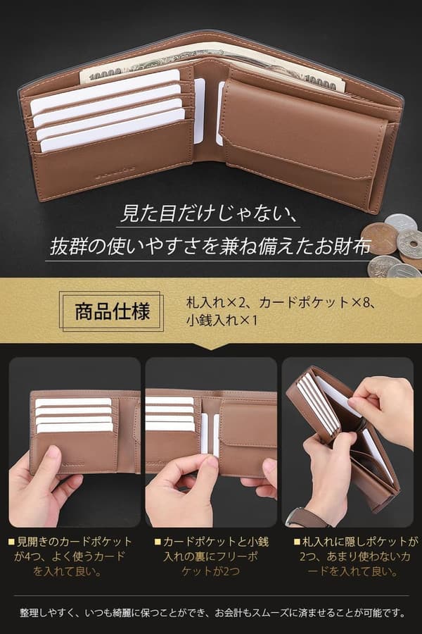 父の日ギフト メンズオイルドレザー二つ折り財布 RFIDスキミング防止 コンパクト大容量 ブラック×ブラウン