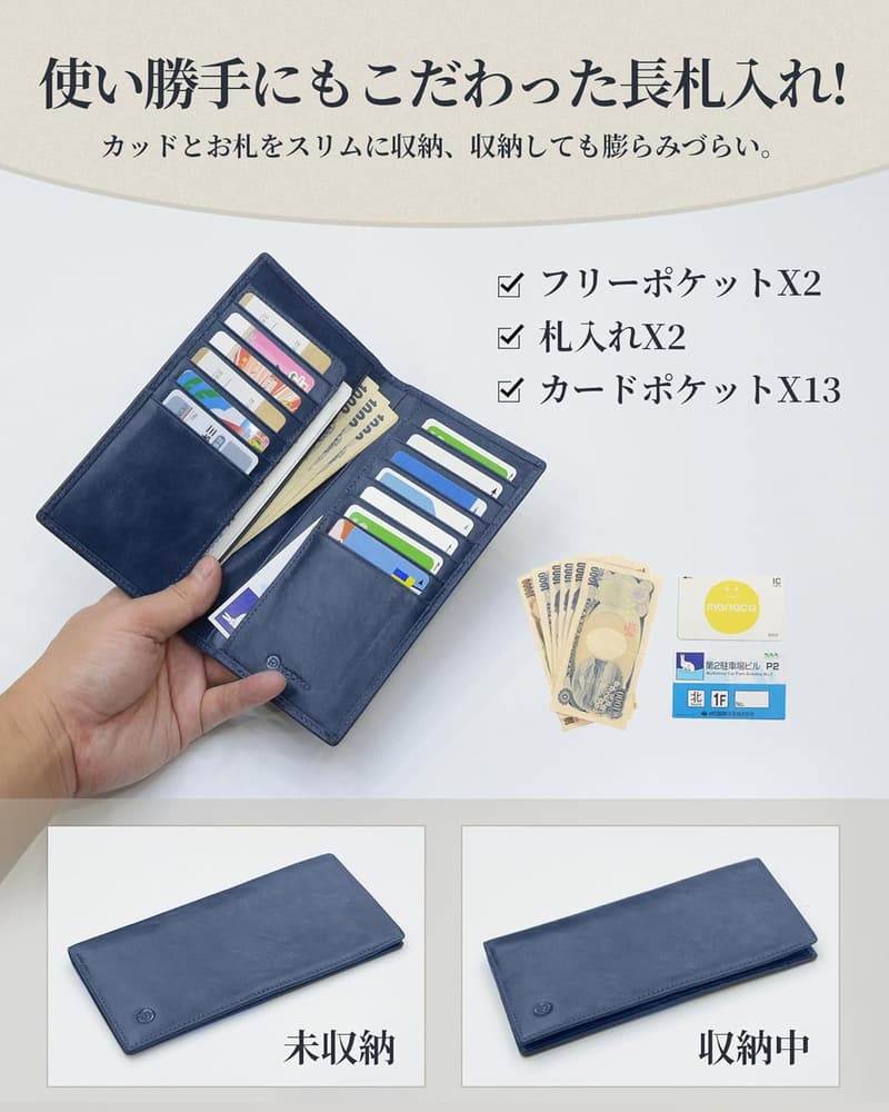 誕生日・クリスマスギフト メンズ 日本製 本革 縦型薄型財布（姫路レザー）ブラウン 17.5cm