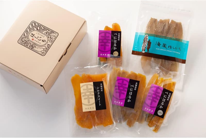 お中元 茨城県産 干し芋 ギフト詰合せ