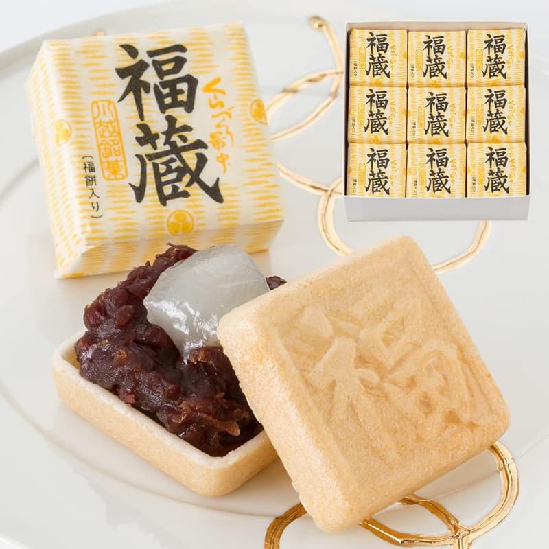 福蔵の小倉餡最中（9個入）川越名物ギフト【のし対応】