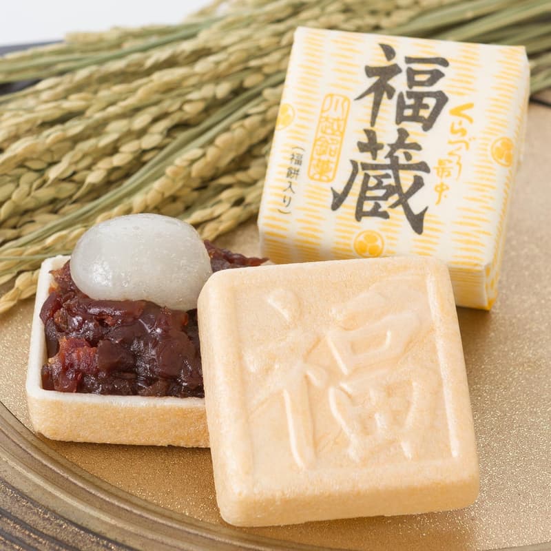 福蔵の小倉餡最中（9個入）川越名物ギフト【のし対応】