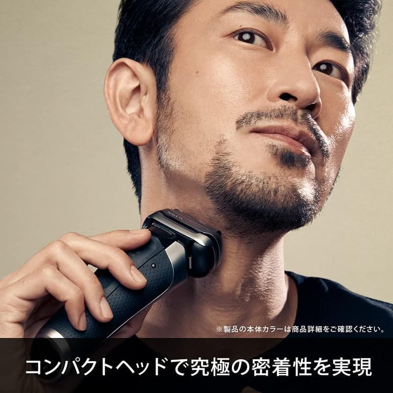 メンズ用ブラウン電気シェーバー シリーズ9 ブラック 洗浄機付 9455cc-V 音波振動テクノロジー