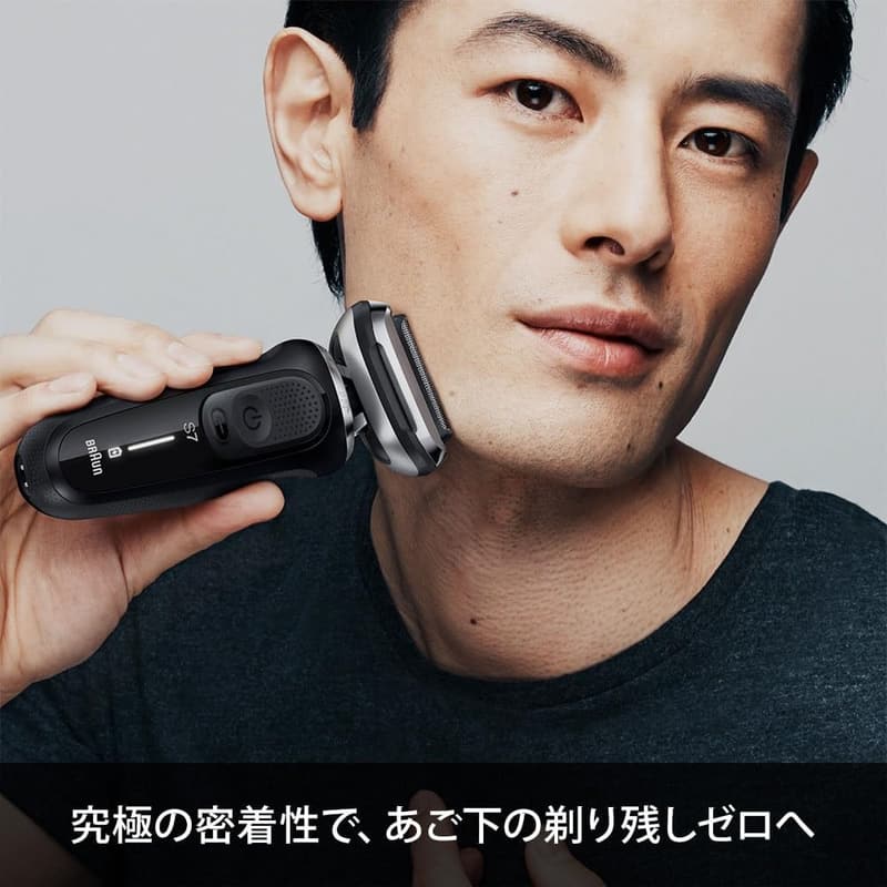BRAUN メンズシェーバー シリーズ7 71-N4500CS-V 3枚刃 電動シェーバー ブラック