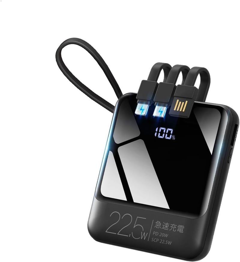 22800mAh 超軽量モバイルバッテリー PD20W急速充電・5台同時充電対応【コンパクト・持ち運び便利】