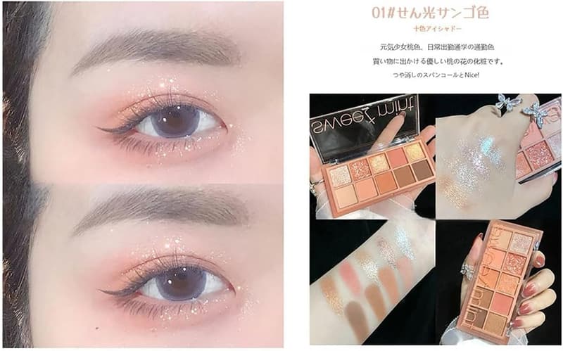 通勤用10色アイシャドウパレット - 高発色・長時間持続・毎日使えるマットアースカラー