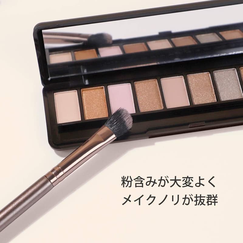 高級動物毛アイメイクブラシ7本セット(ナイロンオーバルブラシ、コーヒー色)