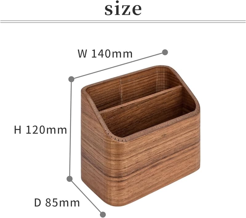 ナチュラルデザインのタモ製リモコンラック 小物入れ MOKUREN RF-002-NA 140x85x120mm