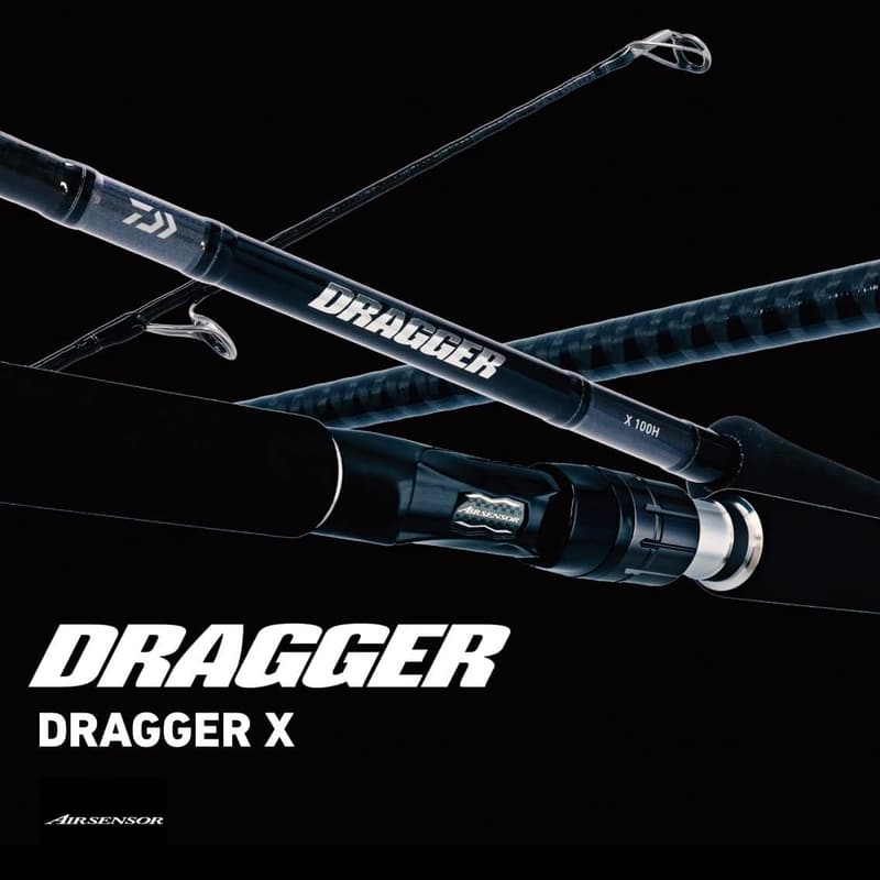 ショアジギングロッド ダイワ ドラッガー X 96/100 ML/M/MH/H 2023年モデル