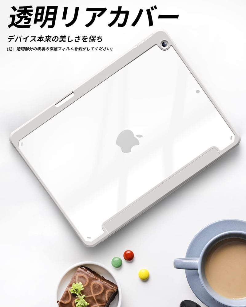 iPad 9世代 ケース 10.2インチ 軽量薄型 三つ折スタンド オートスリープ グレー