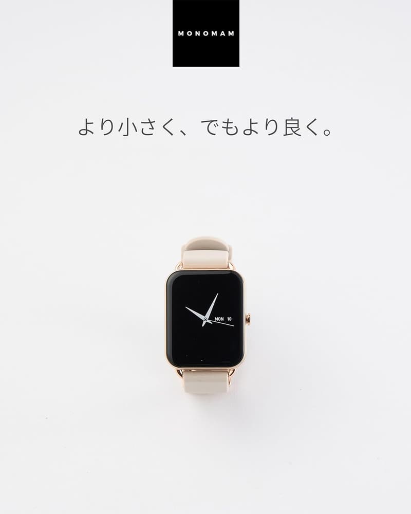 女性用スマートウォッチ MONOMAM Primo AMOLED 常時表示 ベルト幅18mm iPhone/Android対応 (ローズベージュ)