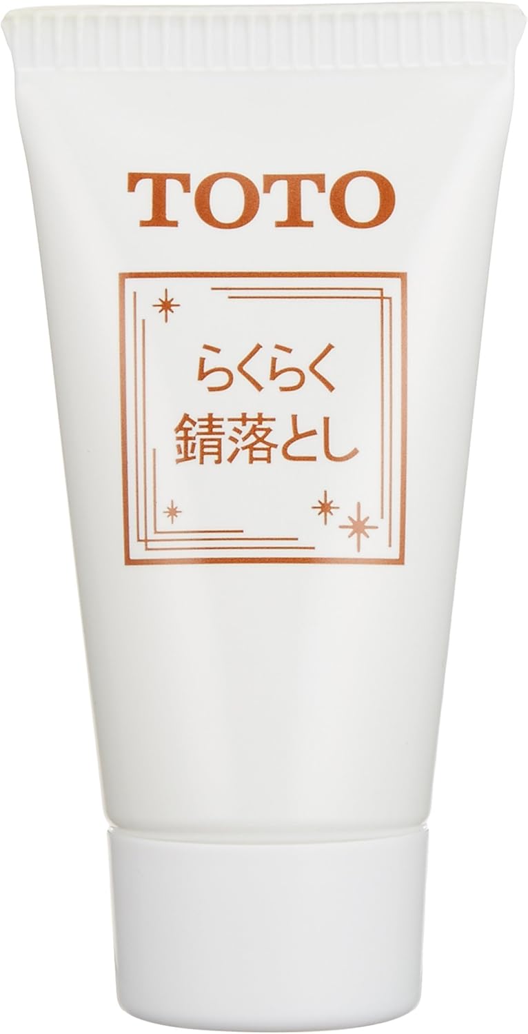 らくらく錆落し 30g お掃除グッズ TOTO