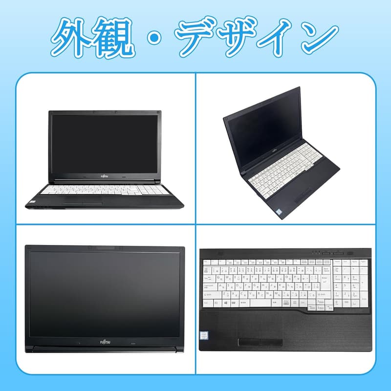 富士通 A577 15.6型 第7世代Celeron搭載ノートパソコン（Windows11 Pro/MS Office2019/メモリ8GB/SSD512GB）