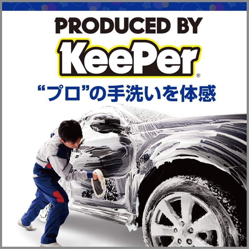 鉄粉除去コーティングクリーナー 300mL - KeePer技研 ボディ用