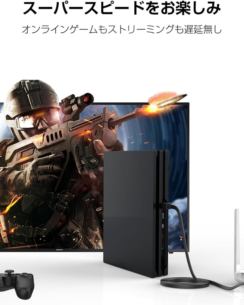 超高速インターネット用 CAT8 フラット LANケーブル 5m (40Gbps/2000MHz) RJ45 ブラック