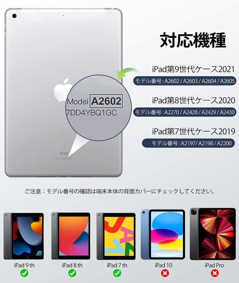 iPad第9世代 ケース 軽量柔らかいシリコン TPU製 オレンジ 自動スリープ機能 3段階折り畳みスタンド付き