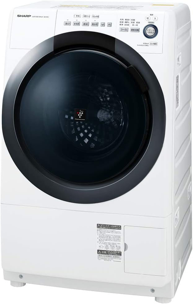 SHARP ドラム式洗濯乾燥機 左開き 7kg洗濯/3.5kg乾燥 DDインバーター ホワイト