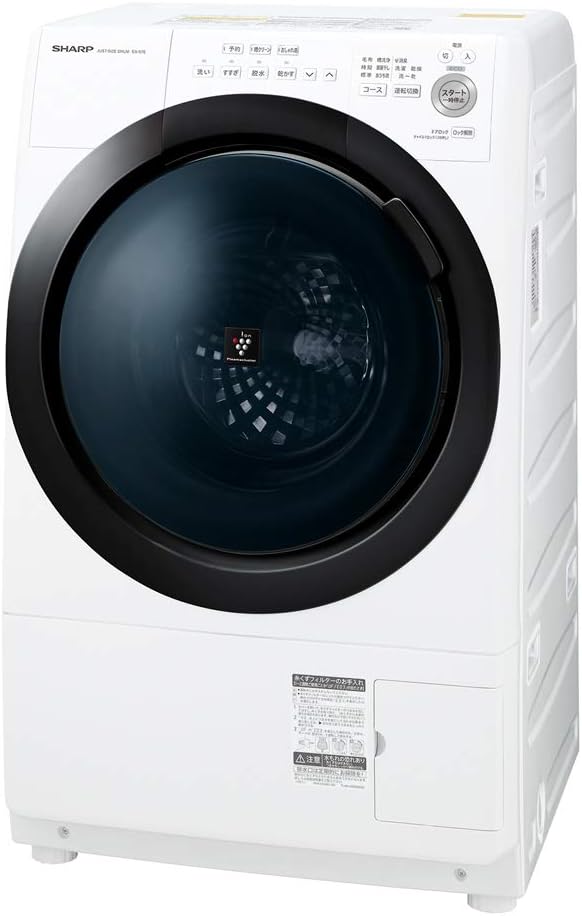 2020年モデル シャープ DDインバーター搭載 ドラム式洗濯乾燥機 左開き 洗濯7kg/乾燥3.5kg ホワイト