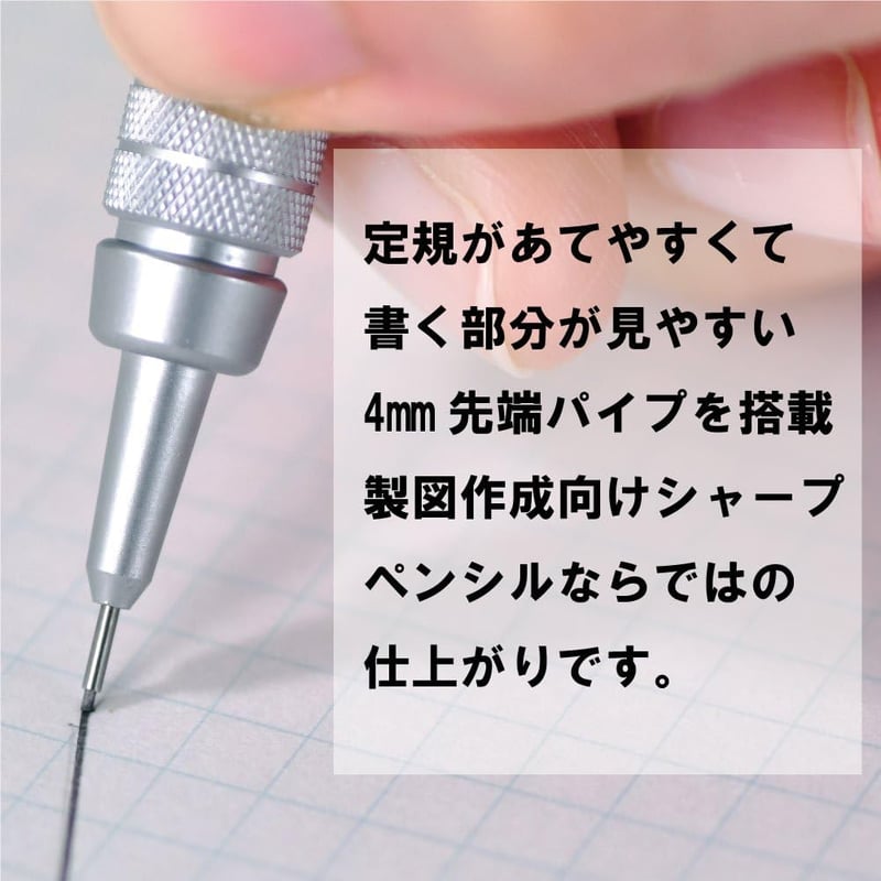 ぺんてる グラフギア500 シャープペンシル 0.5mm