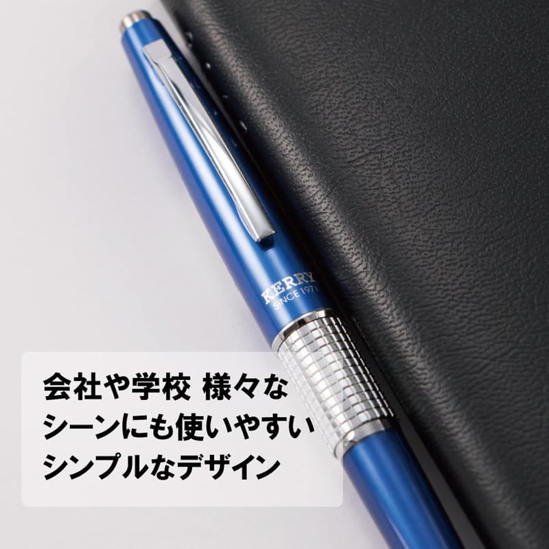 万年CILシャープペンシル 0.5mm 青【ぺんてる】