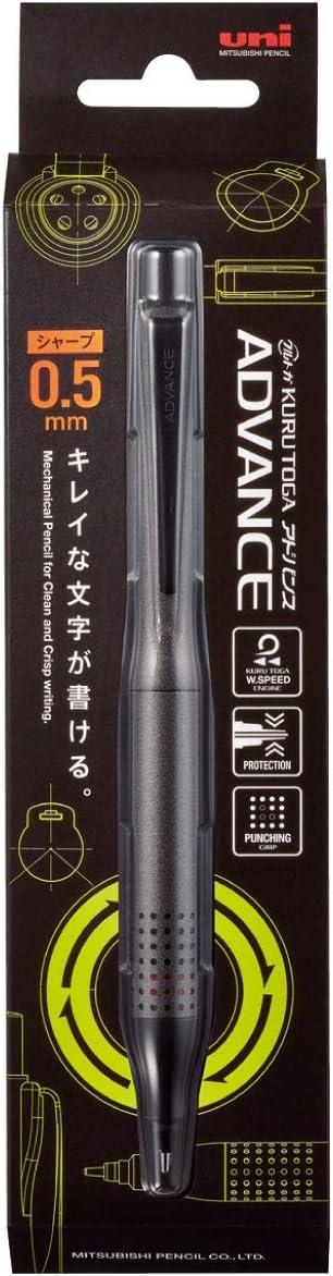 クルトガアドバンス 0.5mm ガンメタリック シャープペンシル