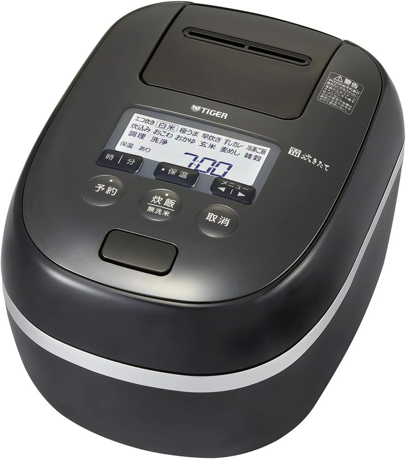 タイガー魔法瓶 炊飯器 3.5合 圧力IH 日本製 ブラック JPD-G06NK