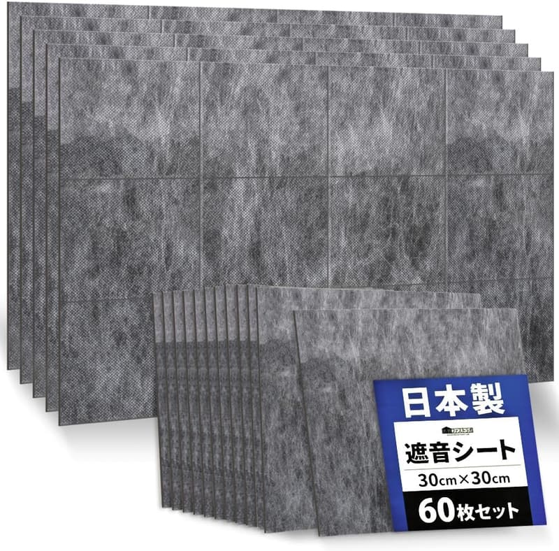 日本製 遮音シート「saegiri」60枚セット 防音マット 1.2mm厚 5.40㎡