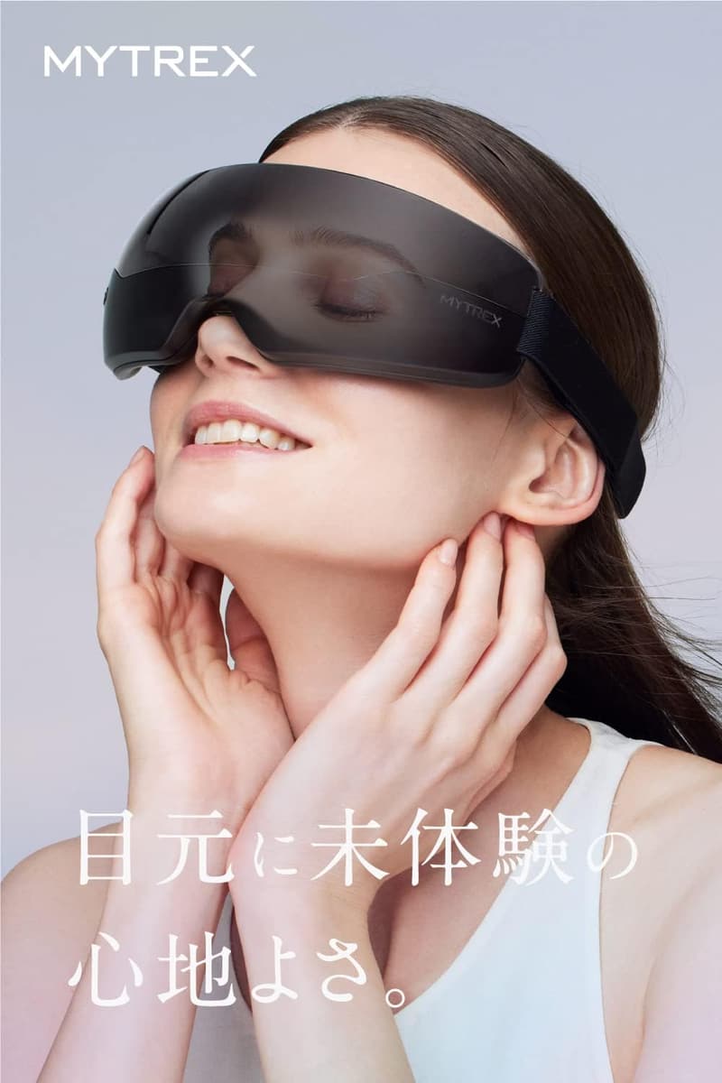 アイケア充電式アイマスク（振動機能付き）目元エステギフト MT-IRM21