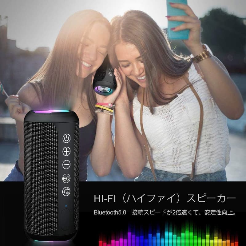 防水IPX7 Bluetoothスピーカー 30時間再生 ステレオ 24W 出力 (ブラック)