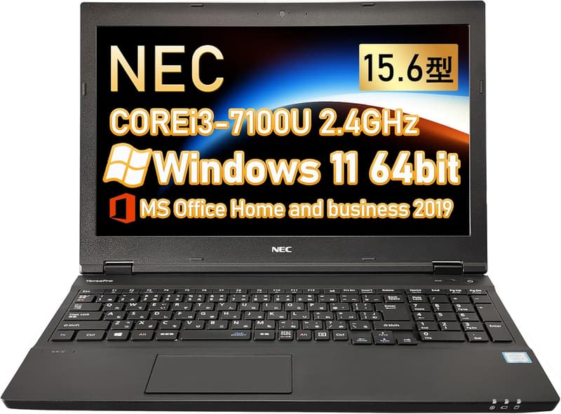 整備済み NEC VK24シリーズ 15.6型 Core i3-7100U / Windows 11 Pro / Office 2019 / 16GBメモリ / 1TB SSD / DVDドライブ / Bluetooth / HDMI / USB3.0
