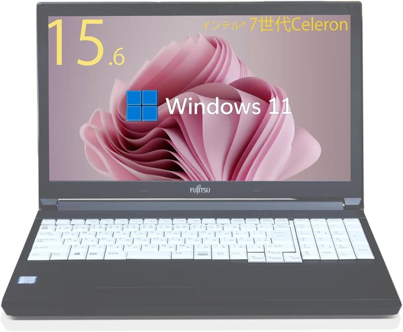 整備済み FUJITSU LIFEBOOK 577/S ノートパソコン 第7世代 Celeron 8GB/SSD256GB/15.6インチ/Windows11