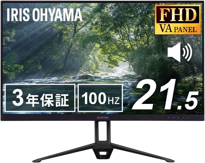 21インチ フルHDモニター HDMI接続 VAパネル スピーカー内蔵 ブラック DT-IF215S-B