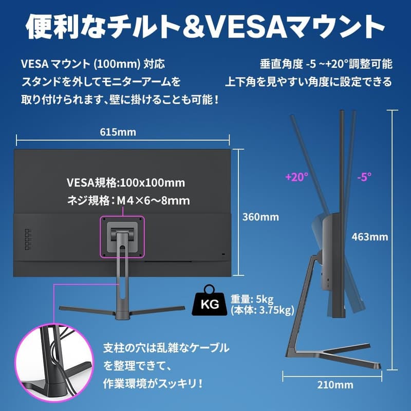 27インチ ゲーミングモニター 180Hz/165Hz/144Hz/120Hz対応 FHD 1920×1080 非光沢 VAパネル 1ms応答 HDMI2.0 DP1.4 VESA対応 FreeSync/HDR/チルト/スピーカー内蔵 HG-27H