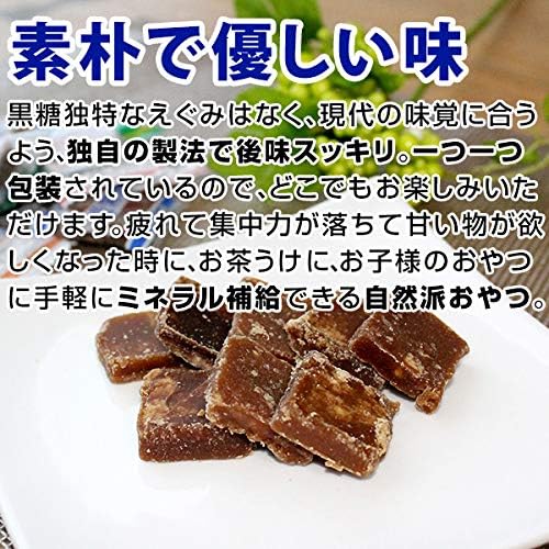 沖縄ひと口黒糖 ピロ包装 約500g おやつ 食べ比べ