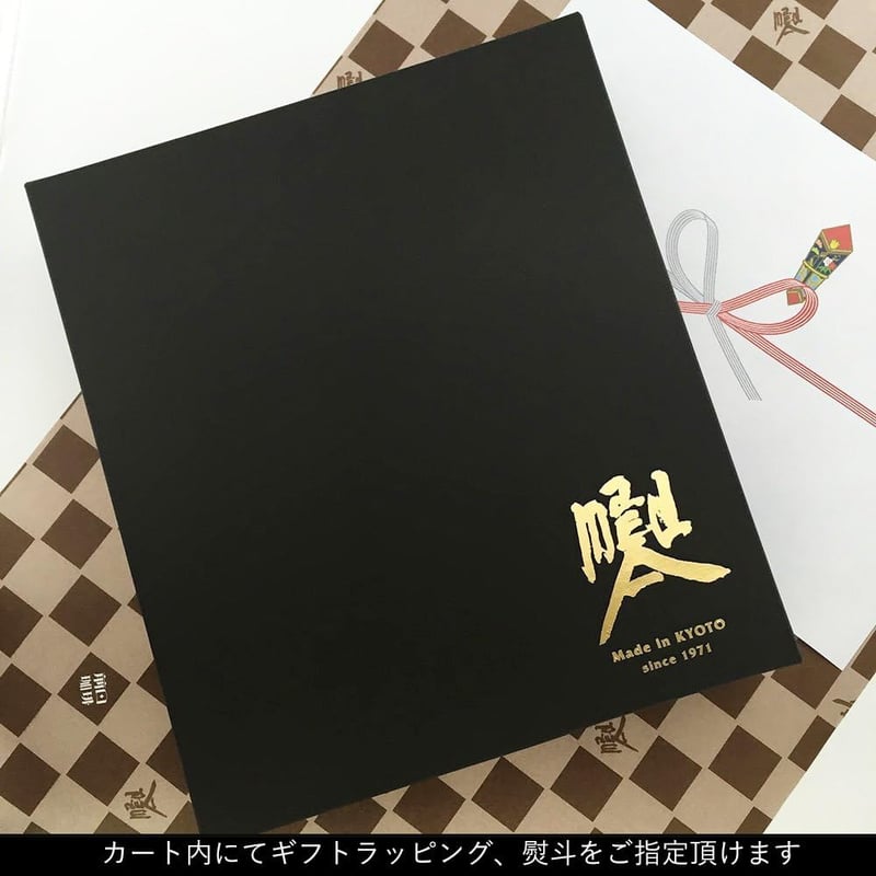 ドリップコーヒーギフトセット（前田珈琲・4種詰め合わせ）