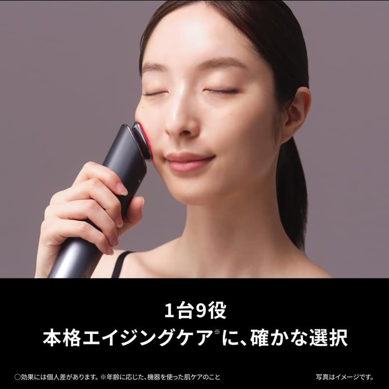 エイジングケア美顔器 パナソニック バイタリフト RF EH-SR85-K 9役搭載