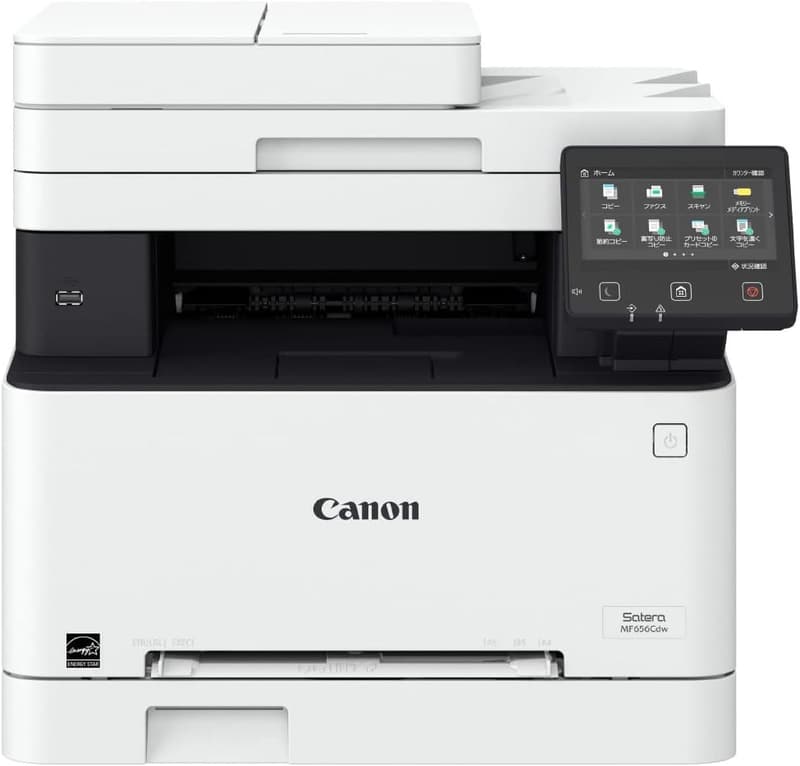 キヤノン Canon A4カラー複合機 Satera MF656Cdw (FAX/両面印刷/21PPM)