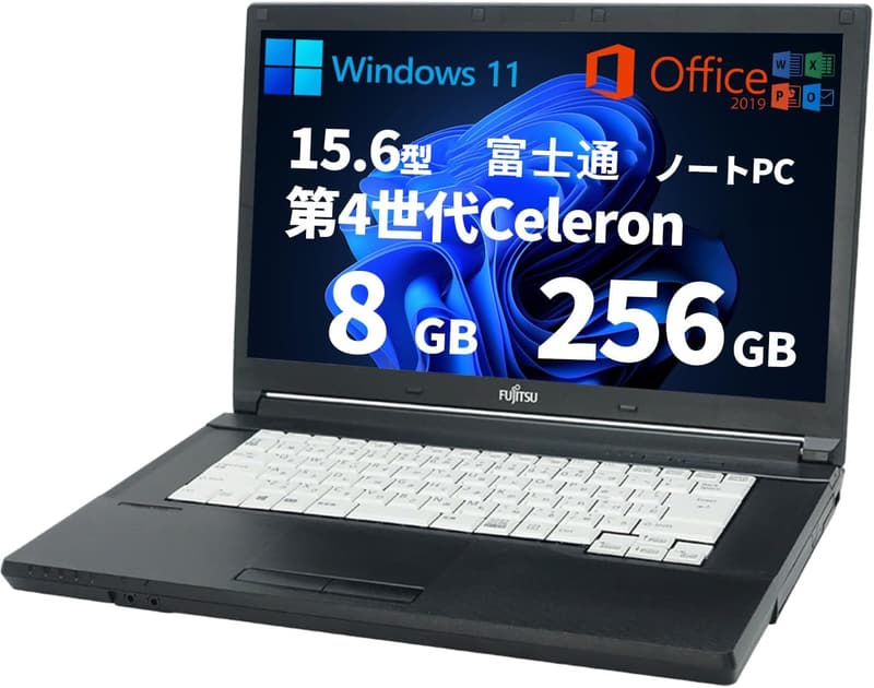 FUJI TSU 15.6型 ノートパソコン | 4世代Celeron, 8GBメモリ, 256GB SSD, Windows11, Office2019 | 在宅勤務・学習用