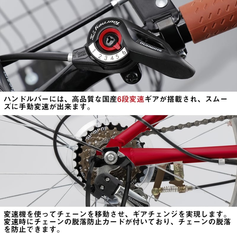 通勤・通学向け 20インチ折りたたみ自転車 6段変速 高炭素鋼フレーム 男女兼用
