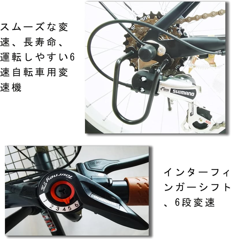 TOMONAU 20インチ折り畳み自転車 シマノ6段変速 カゴ・ライト付き 通勤・通学用
