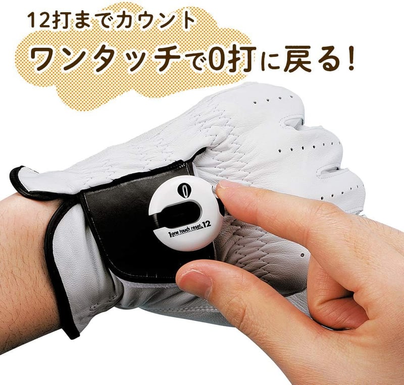 ハローキティ スコアカウンター レディース メンズ ワンリセットカウンター ゴルフ用 AS-434 AS-461 ASL5401