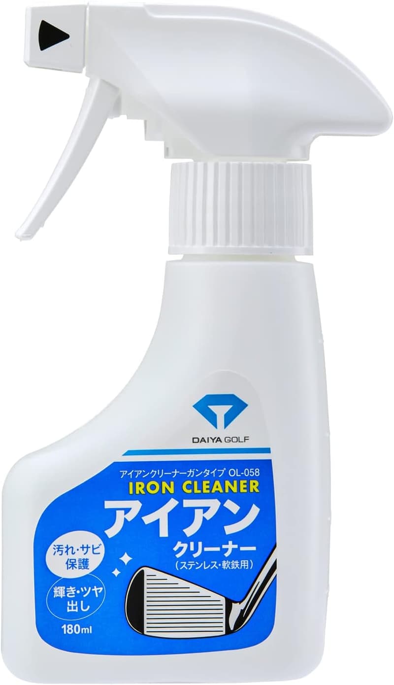 ゴルフクラブ用メンテナンスクリーナー ガンタイプ 汚れ・サビ予防 ツヤ出し効果
