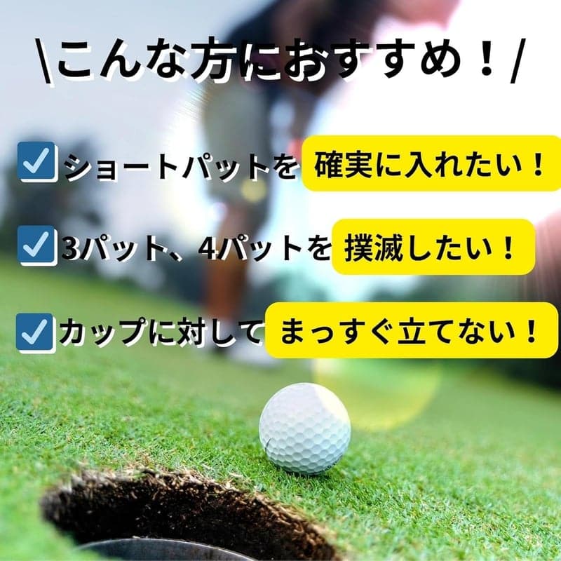 マグネット付きゴルフマーカー2枚セット【BooGolf】