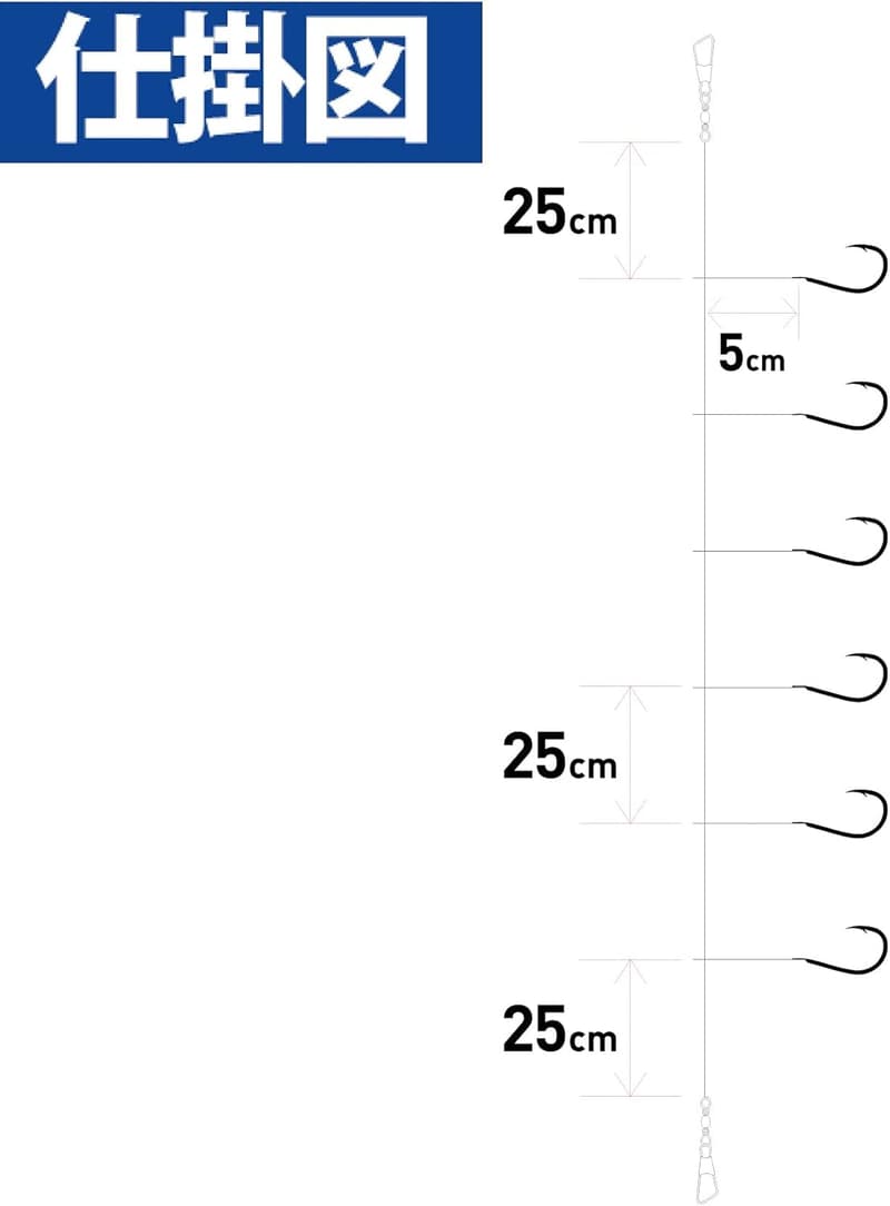 ハヤブサ 最高のパフォーマンススナップ釣り糸