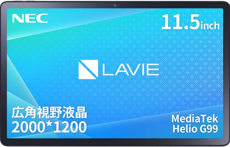 NEC LAVIE Tab T11 11.5インチ タブレット Wi-Fiモデル 4GB/128GB ストームグレー Android 12