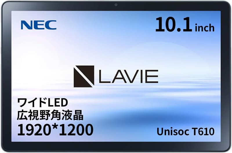 LAVIE Tab T10 10.1型 タブレット 4GB/64GB WiFi プラチナ