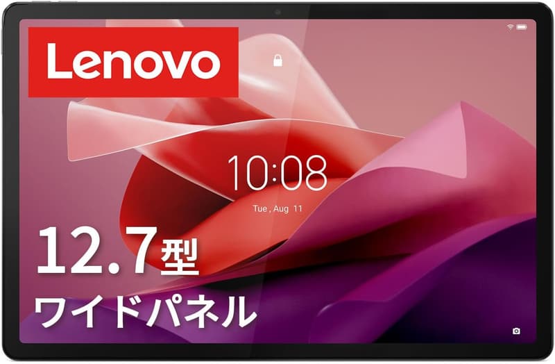 Lenovo Tab P12（12.7インチ Androidタブレット、8GB RAM、128GB、Wi-Fi、ストームグレー）