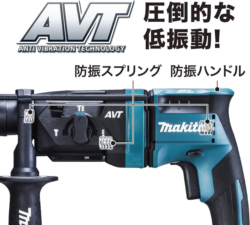 マキタ 充電式18V ハンマドリル 18mm SDS+（バッテリ・充電器別売）