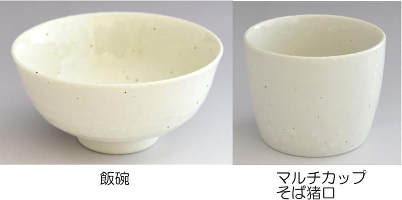 美濃焼 ナチュラルホワイト 和食器 16点セット 日本製【電子レンジ・食洗機対応】
