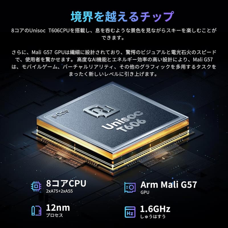 CHUWI Hi10 XPro 10.1インチタブレット WiFiモデル 8GB/128GB 7000mAhバッテリー