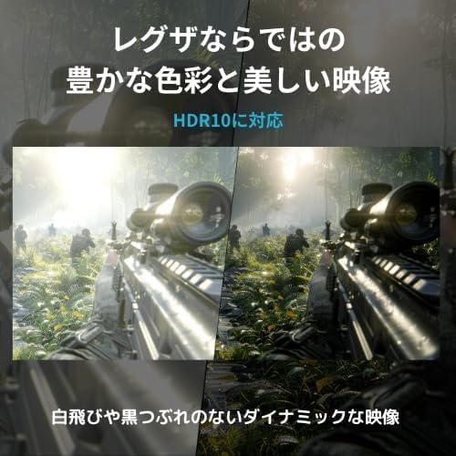モンスターハンター推奨 27インチ WQHDゲーミングモニター 240Hz 1ms HDR10 Adaptive Sync